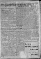 rivista/RML0034377/1942/Novembre n. 1/2